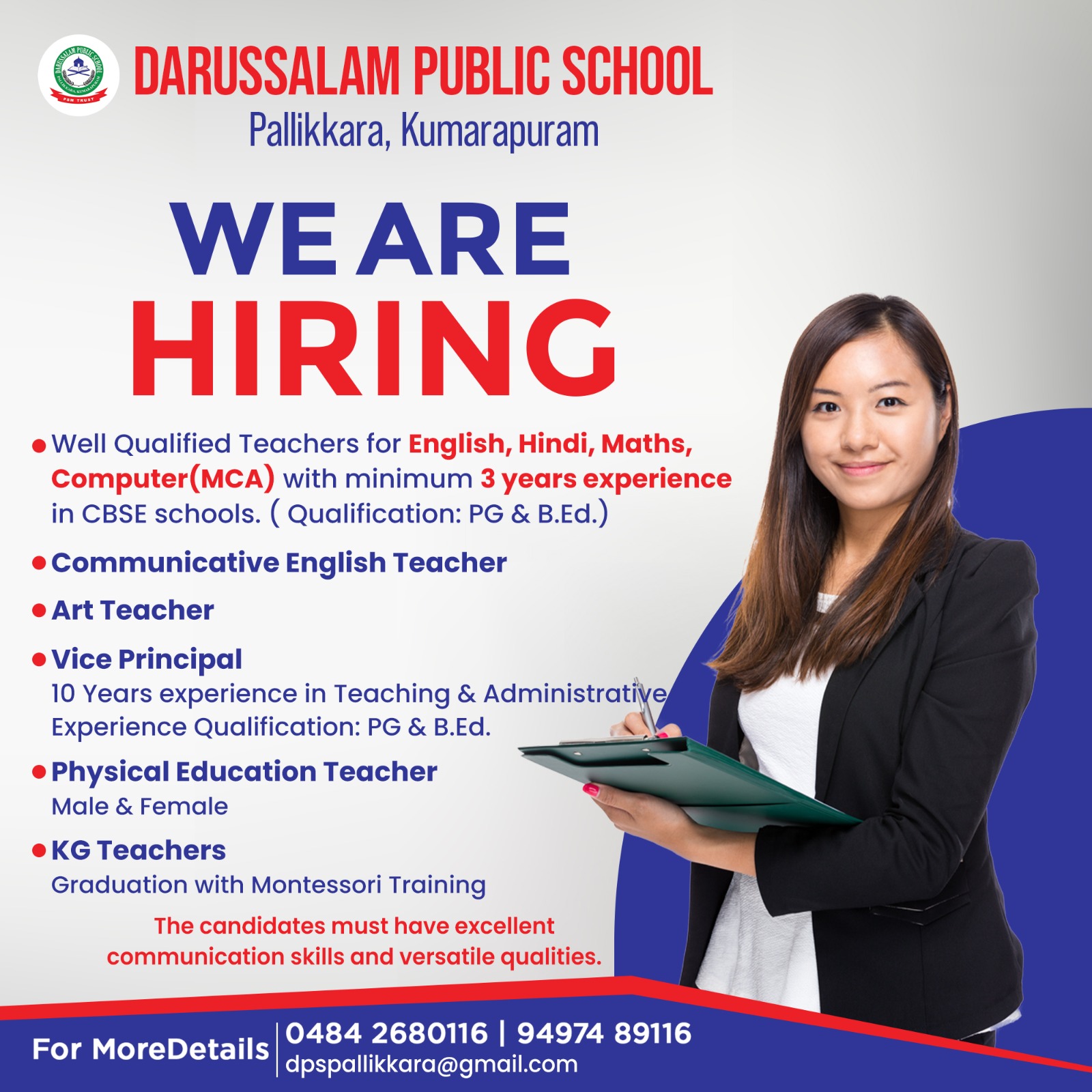 We are HIRING